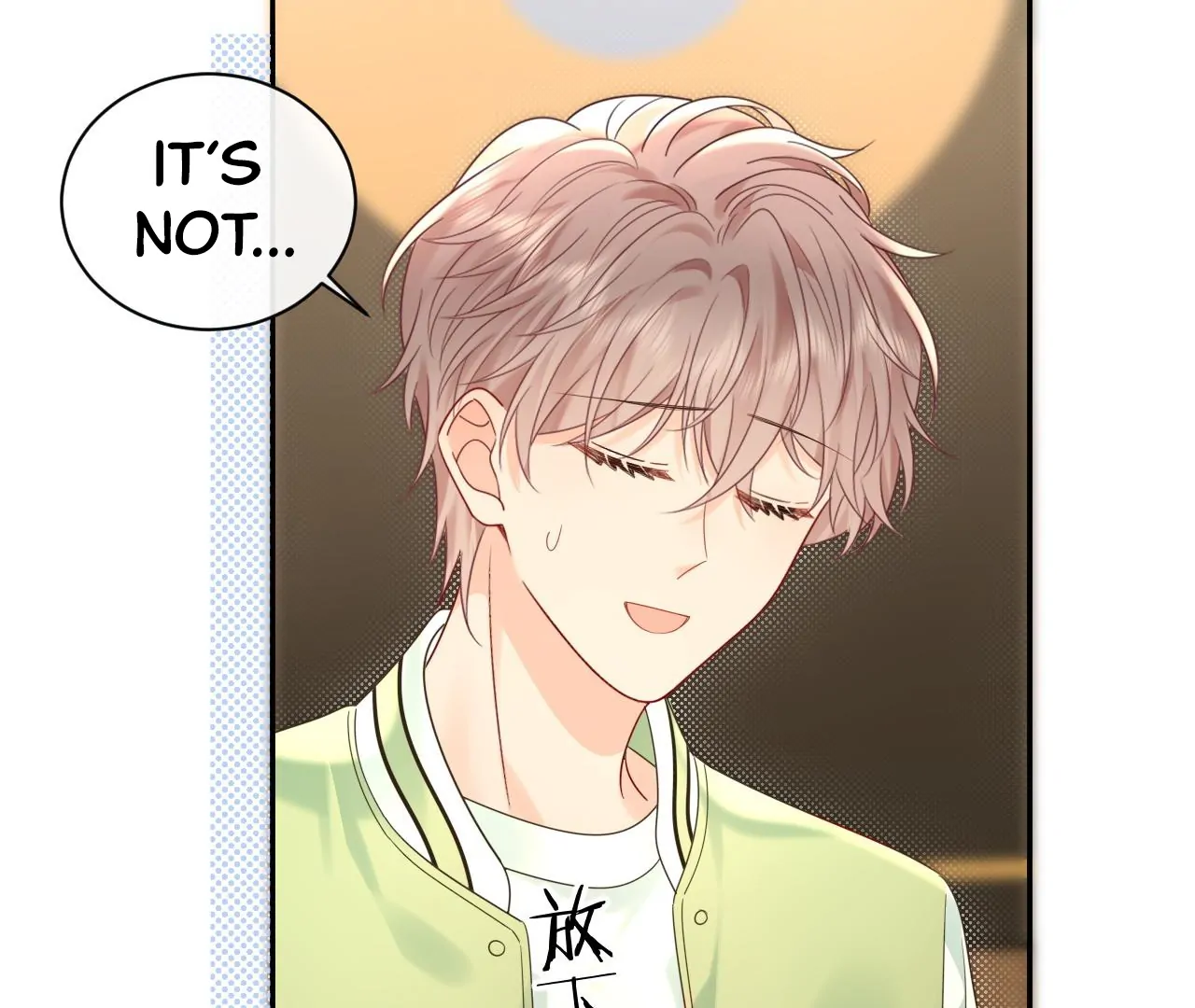 Spreading Rumors is Strictly Forbidden - S2 Chapter 27 manhwa