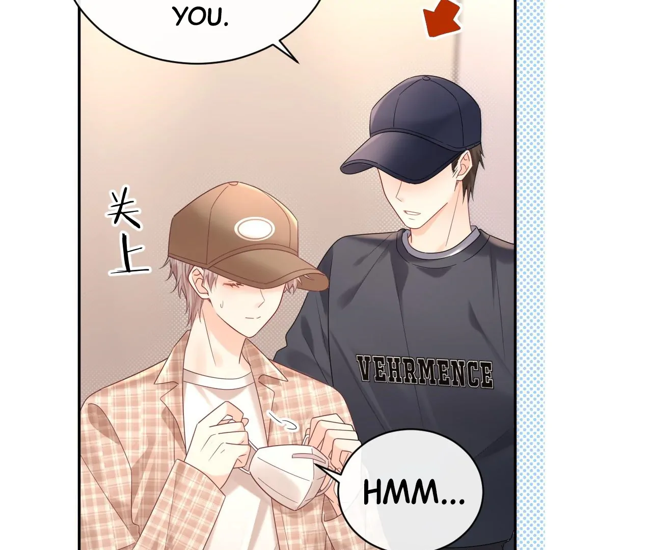 Spreading Rumors is Strictly Forbidden - S2 Chapter 27 manhwa