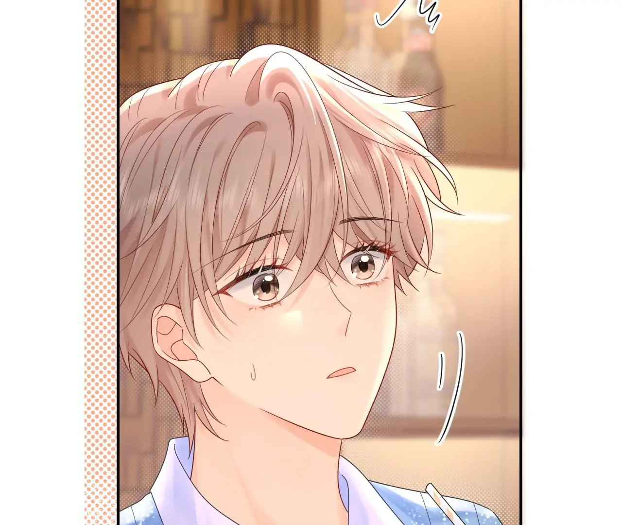 Spreading Rumors is Strictly Forbidden - S2 Chapter 27 manhwa