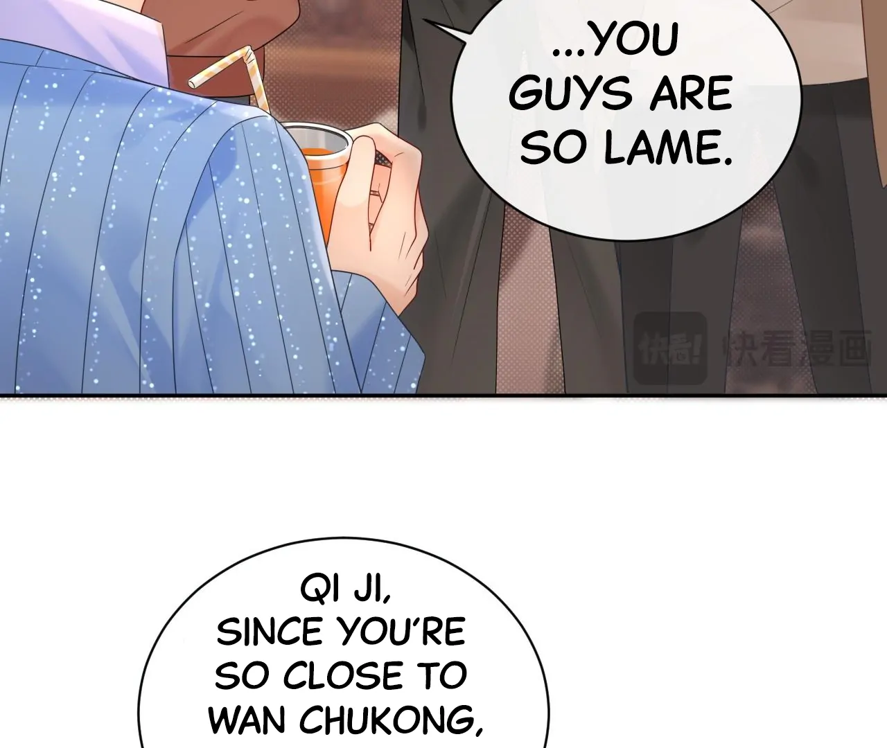 Spreading Rumors is Strictly Forbidden - S2 Chapter 27 manhwa