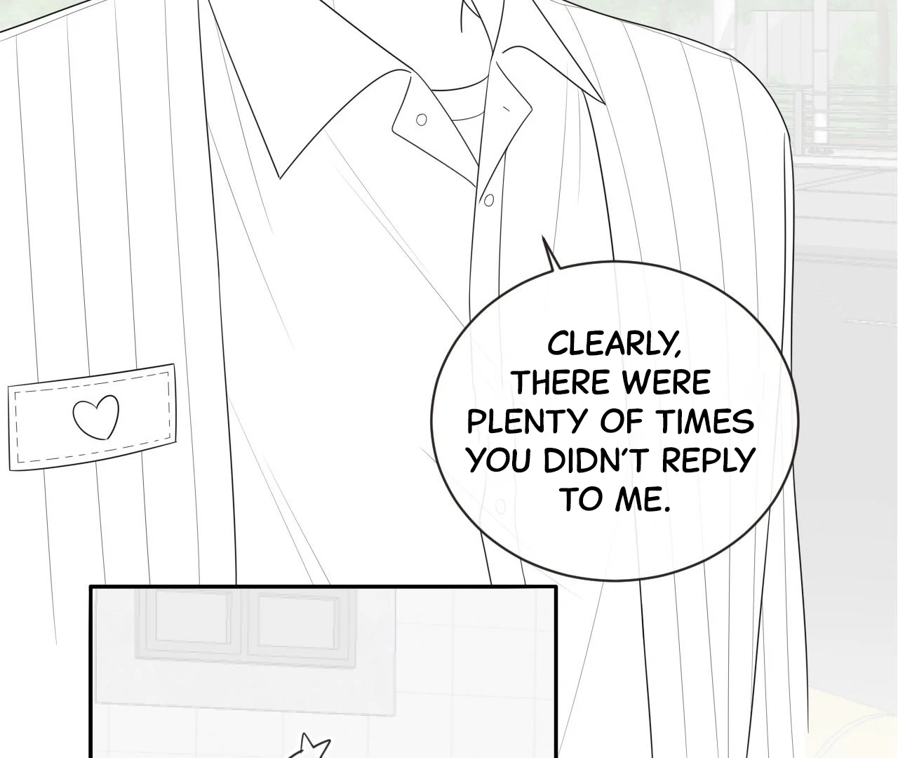 Spreading Rumors is Strictly Forbidden - S2 Chapter 27 manhwa