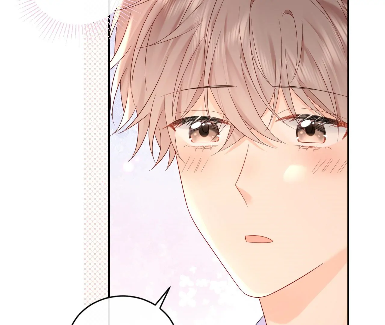 Spreading Rumors is Strictly Forbidden - S2 Chapter 28 manhwa
