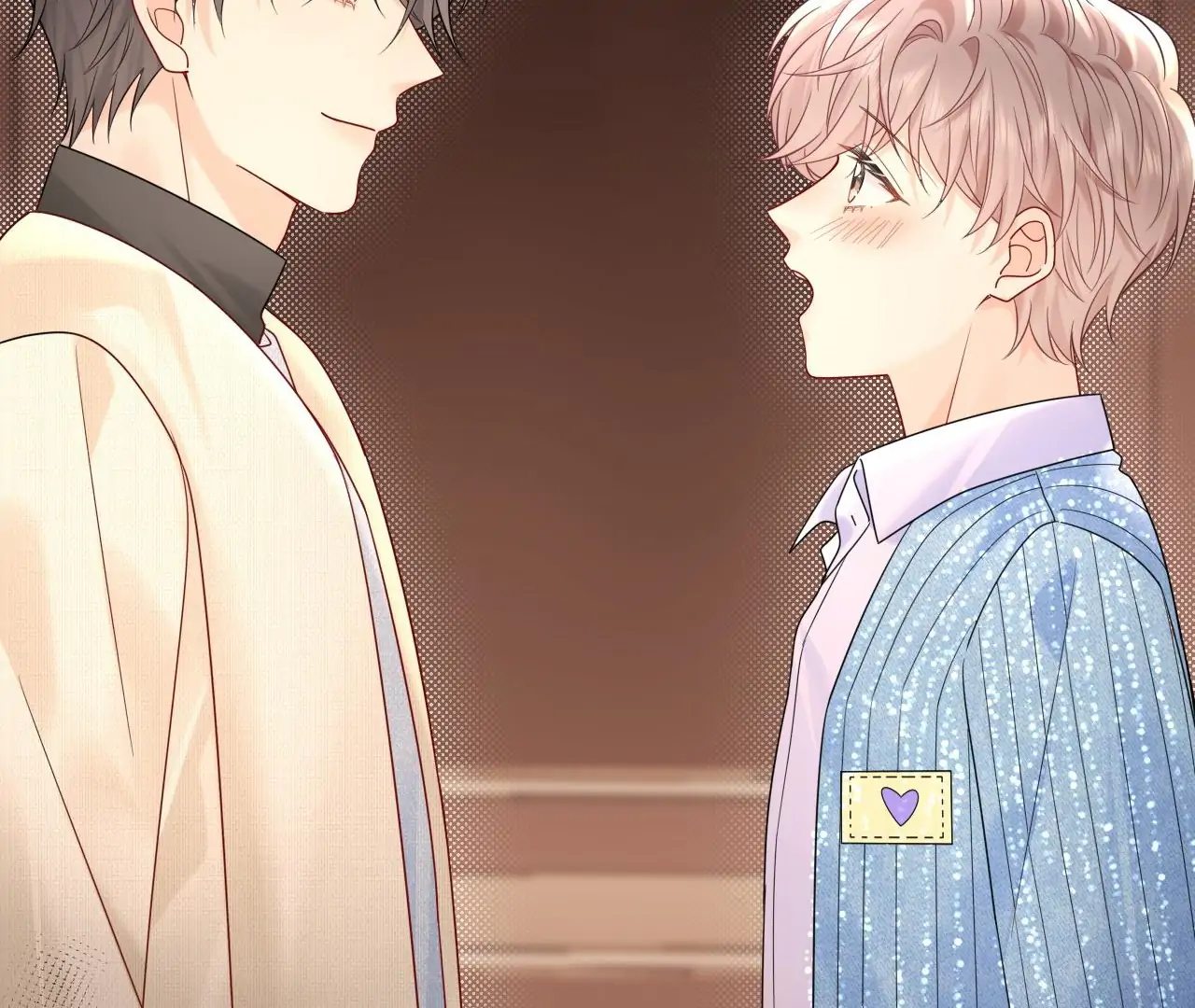 Spreading Rumors is Strictly Forbidden - S2 Chapter 28 manhwa