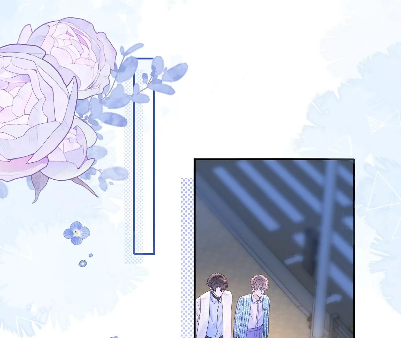 Spreading Rumors is Strictly Forbidden - S2 Chapter 28 manhwa