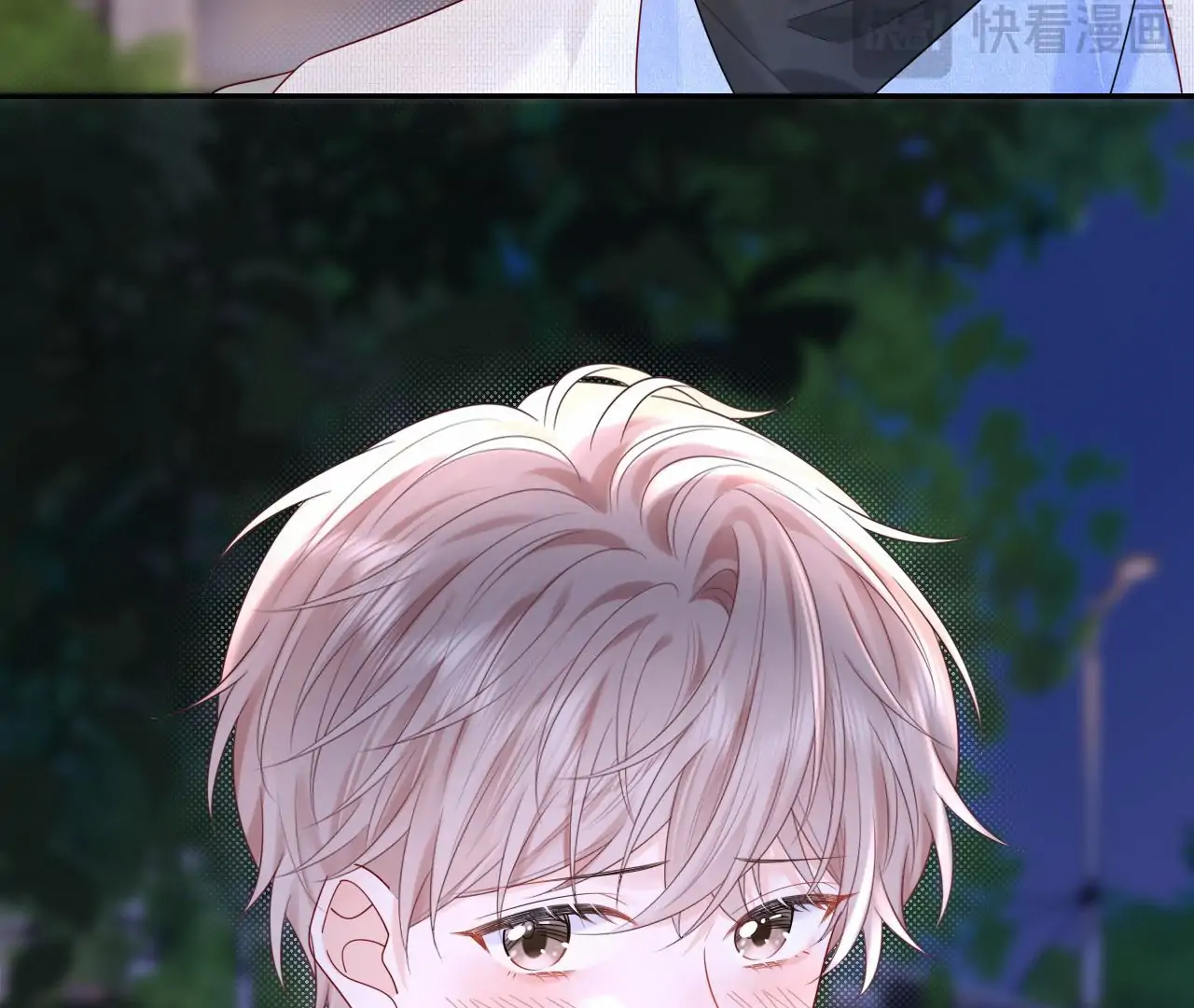 Spreading Rumors is Strictly Forbidden - S2 Chapter 28 manhwa