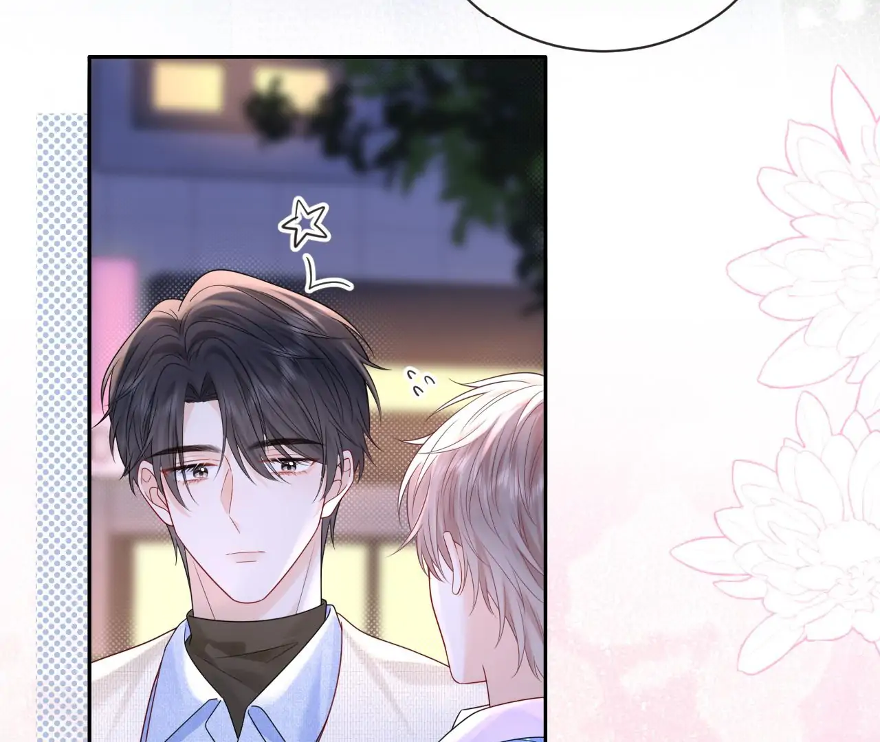 Spreading Rumors is Strictly Forbidden - S2 Chapter 28 manhwa