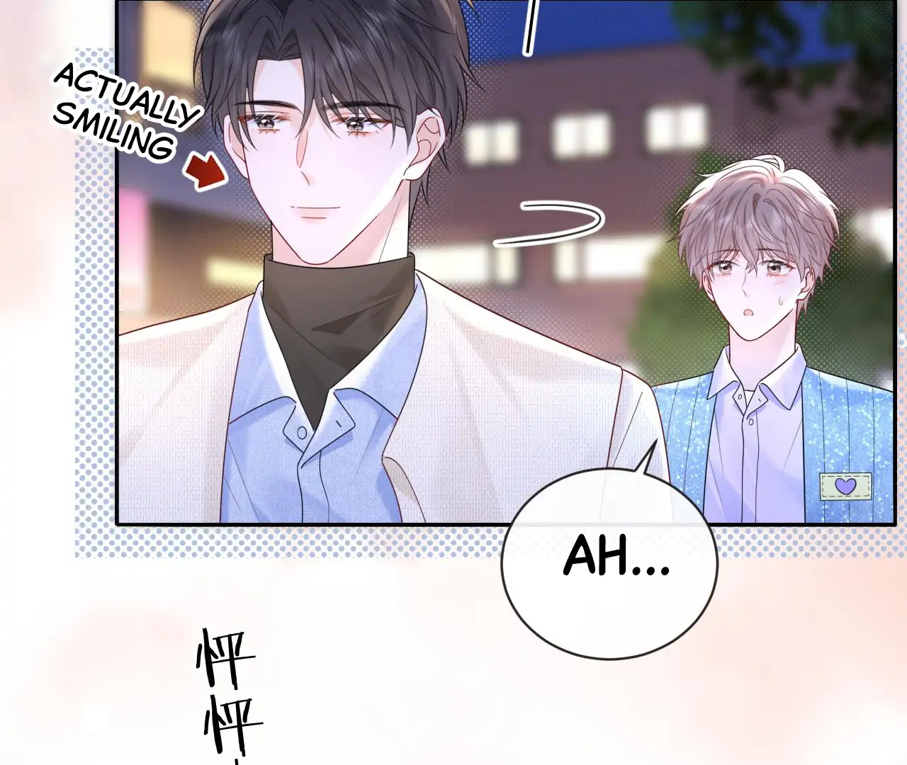 Spreading Rumors is Strictly Forbidden - S2 Chapter 28 manhwa