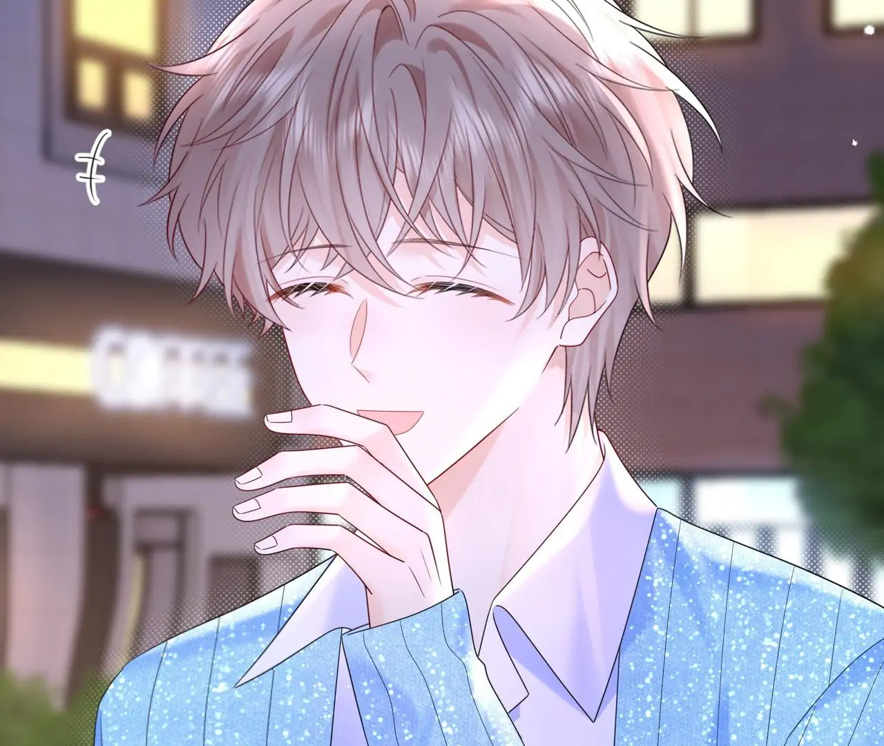 Spreading Rumors is Strictly Forbidden - S2 Chapter 28 manhwa
