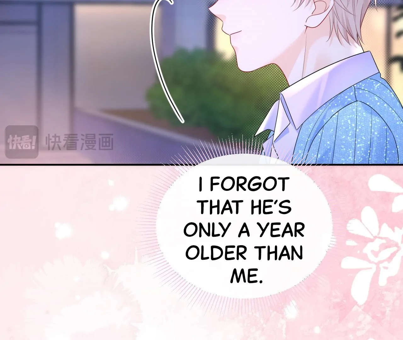 Spreading Rumors is Strictly Forbidden - S2 Chapter 28 manhwa