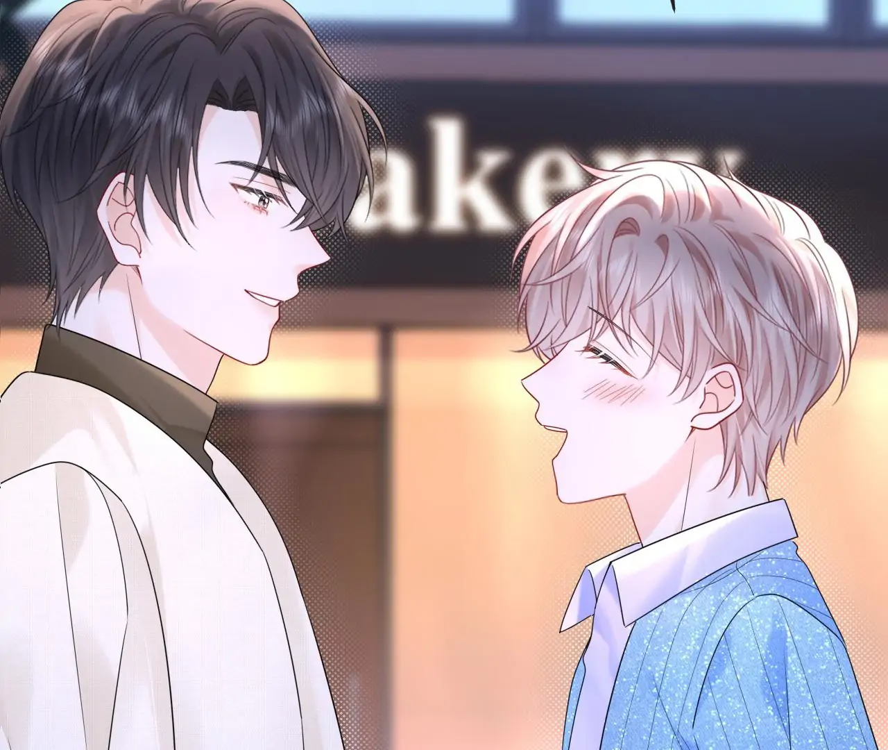 Spreading Rumors is Strictly Forbidden - S2 Chapter 28 manhwa