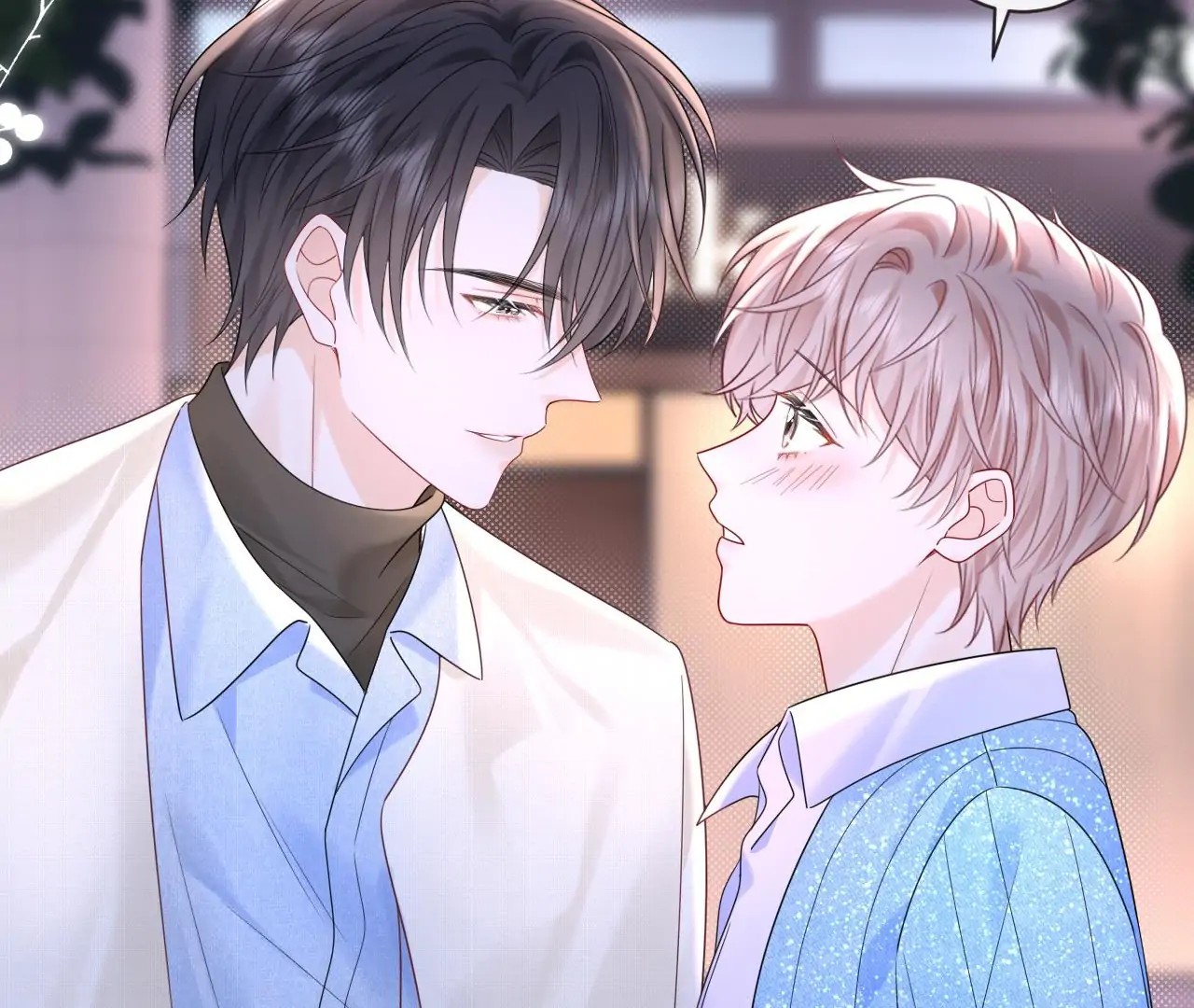 Spreading Rumors is Strictly Forbidden - S2 Chapter 28 manhwa