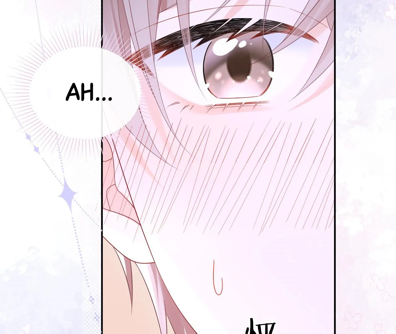 Spreading Rumors is Strictly Forbidden - S2 Chapter 28 manhwa