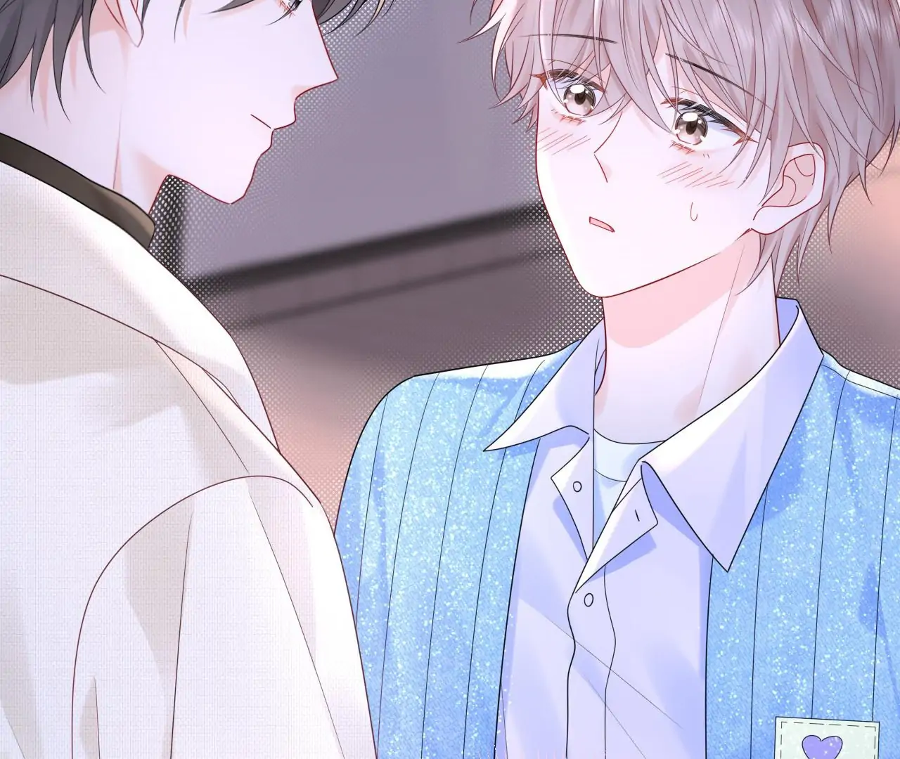 Spreading Rumors is Strictly Forbidden - S2 Chapter 28 manhwa