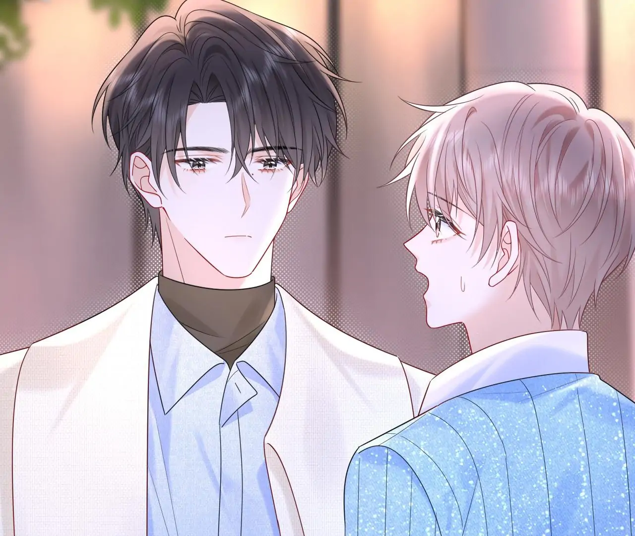 Spreading Rumors is Strictly Forbidden - S2 Chapter 28 manhwa