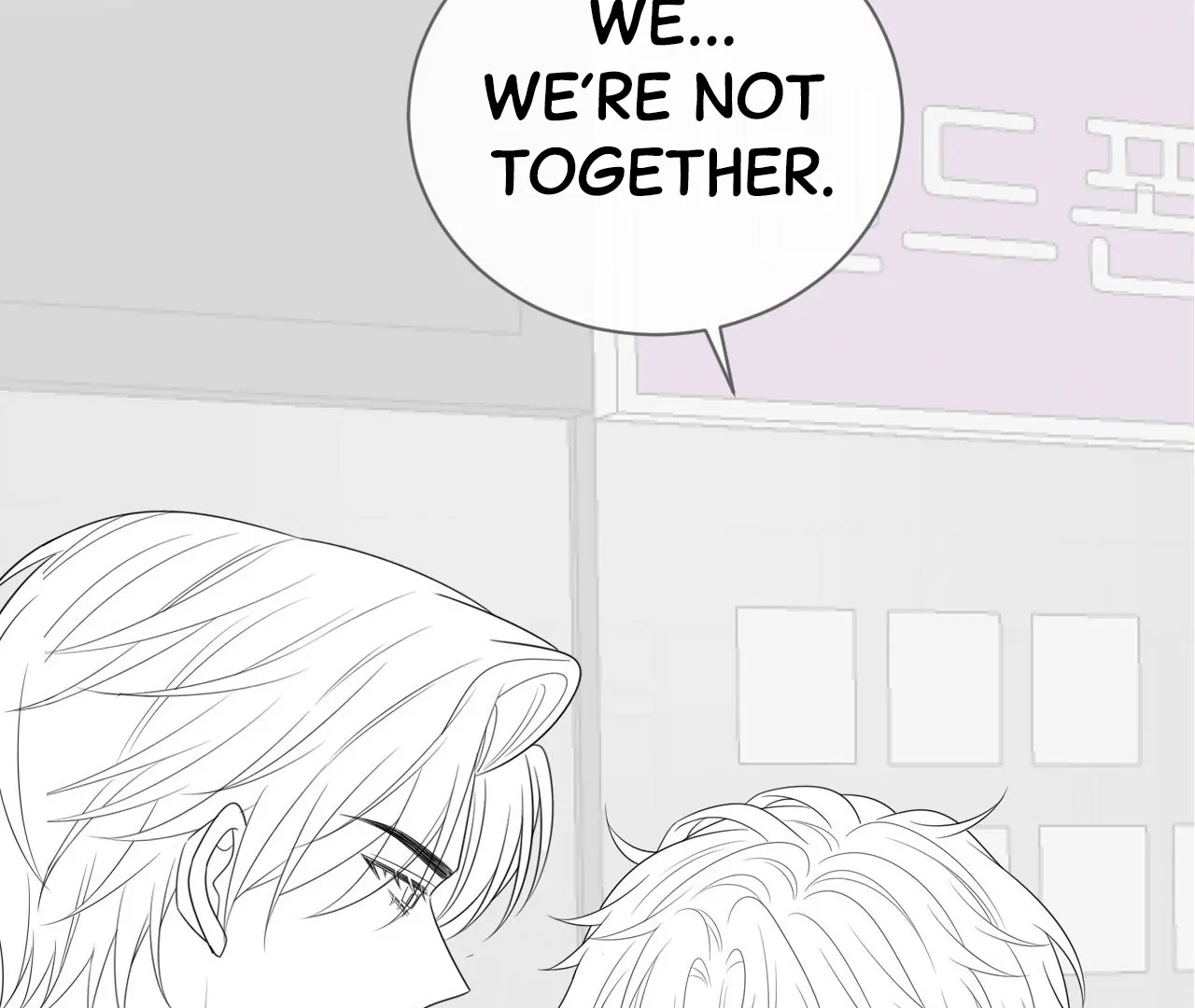 Spreading Rumors is Strictly Forbidden - S2 Chapter 28 manhwa