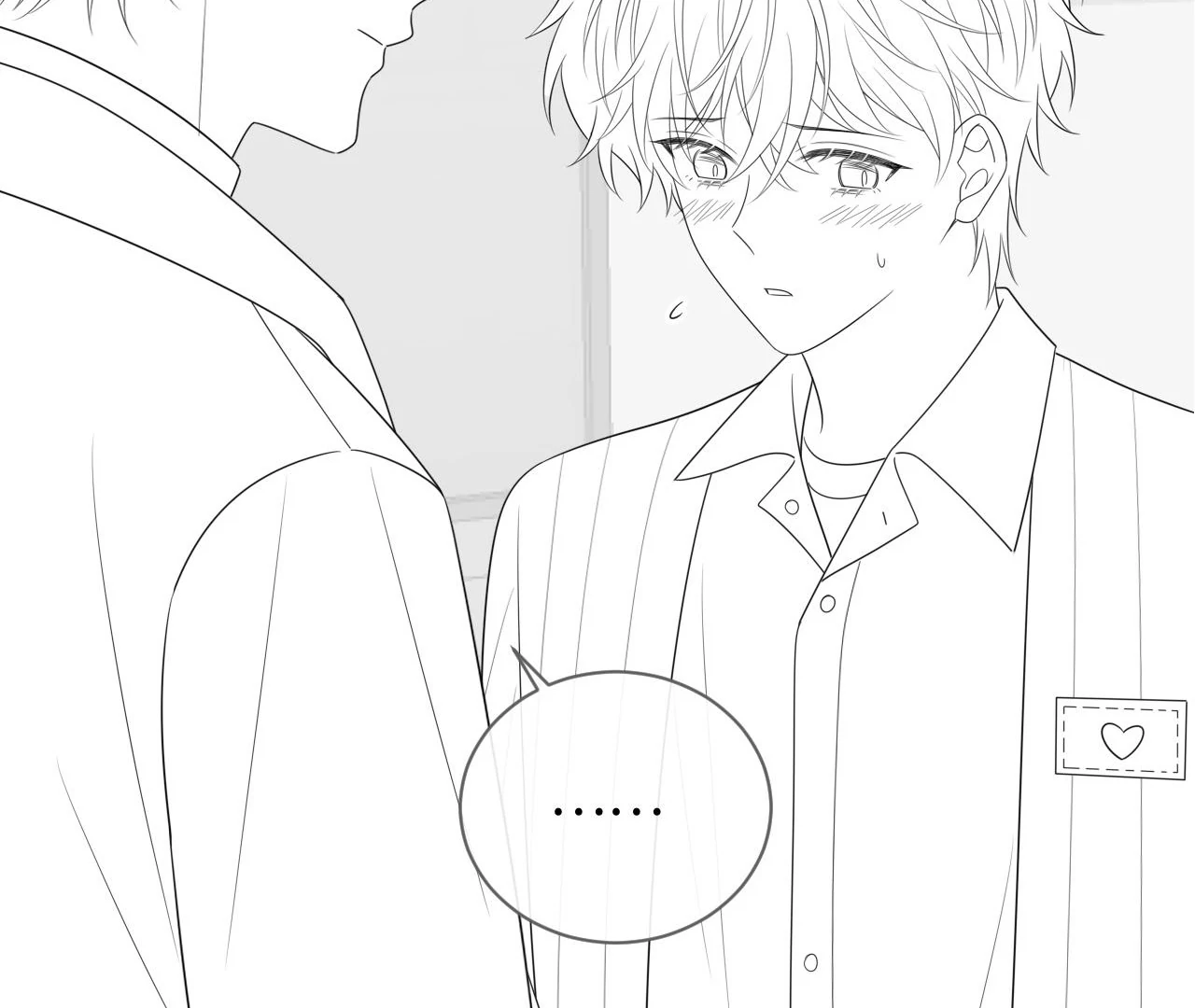 Spreading Rumors is Strictly Forbidden - S2 Chapter 28 manhwa