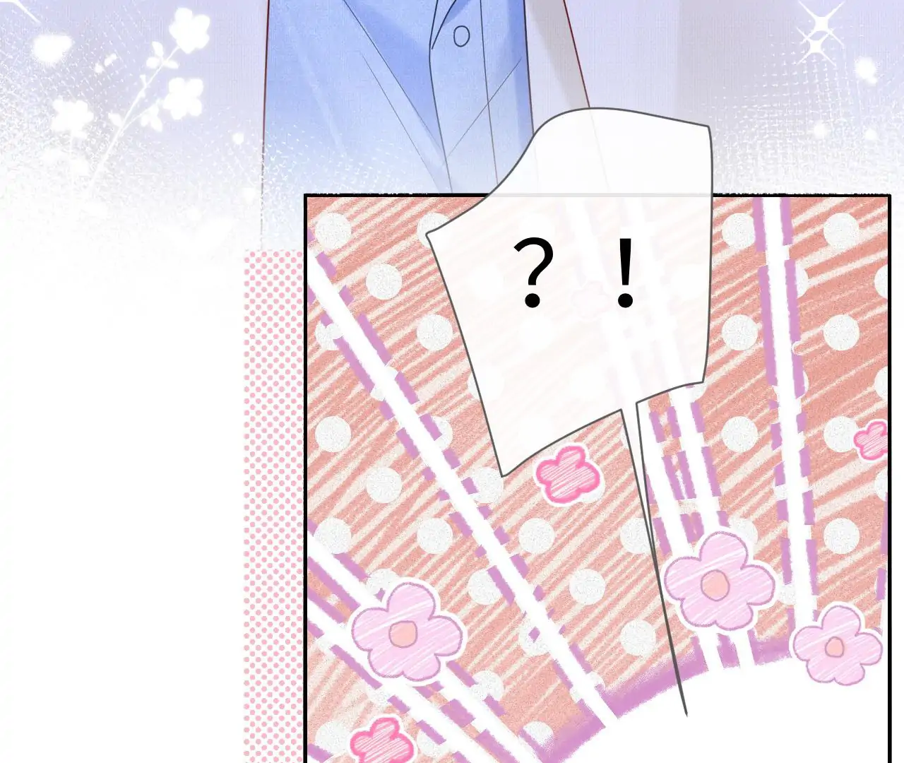 Spreading Rumors is Strictly Forbidden - S2 Chapter 29 manhwa