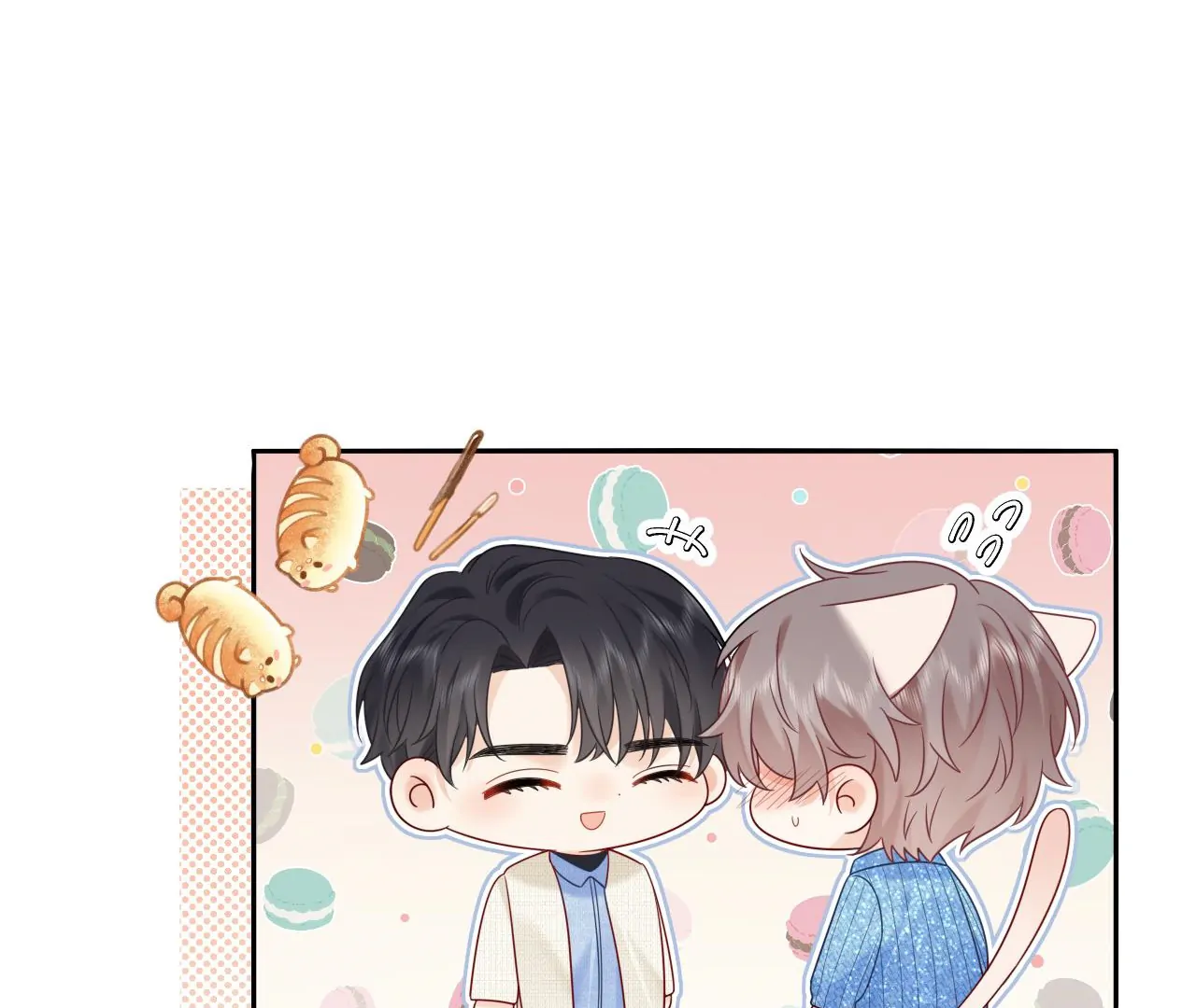 Spreading Rumors is Strictly Forbidden - S2 Chapter 29 manhwa