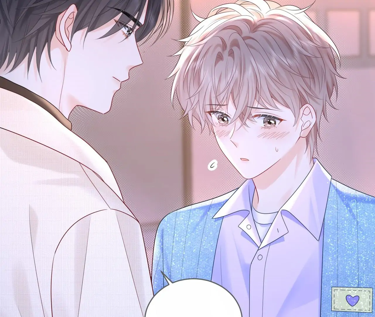 Spreading Rumors is Strictly Forbidden - S2 Chapter 29 manhwa