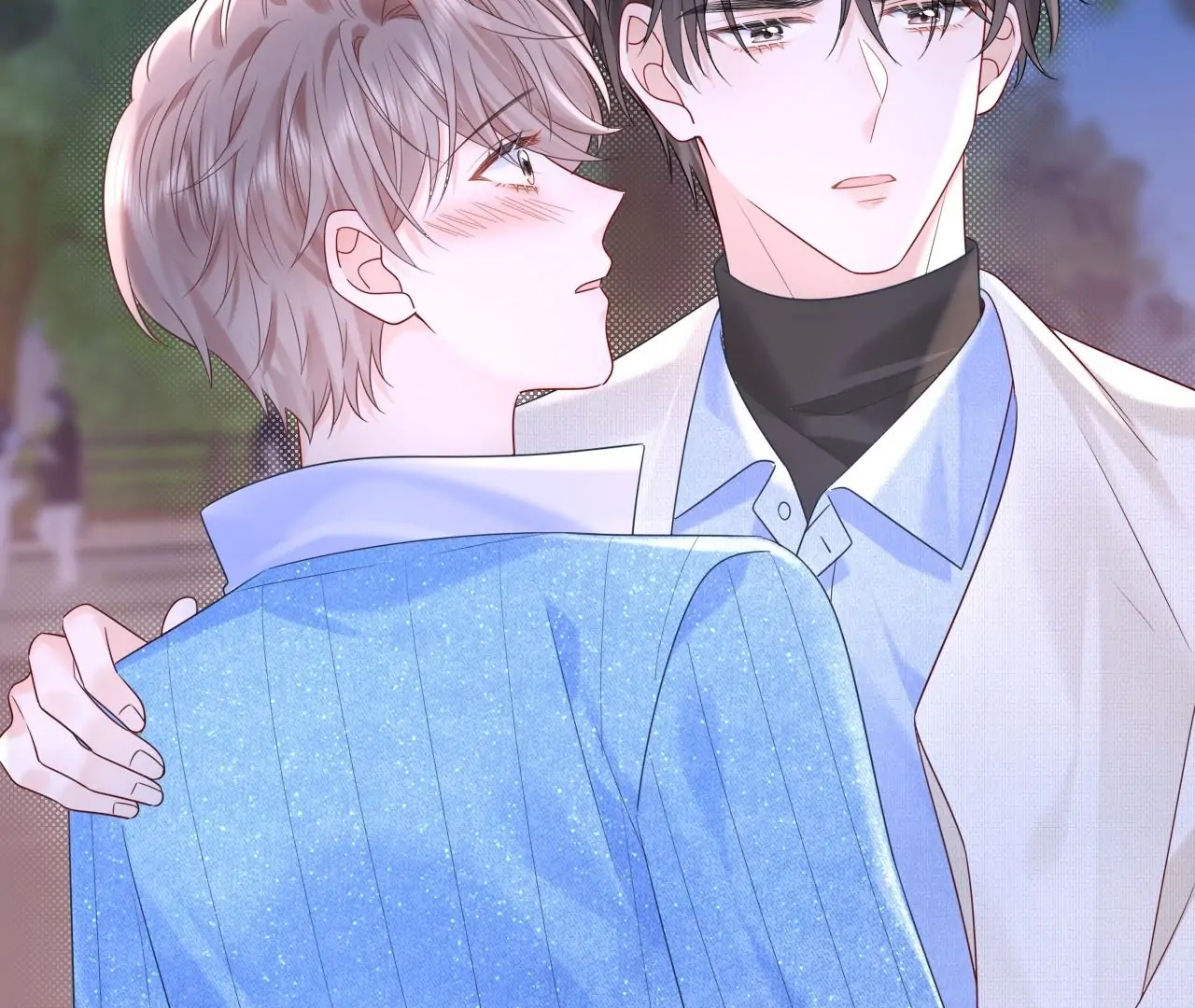 Spreading Rumors is Strictly Forbidden - S2 Chapter 29 manhwa