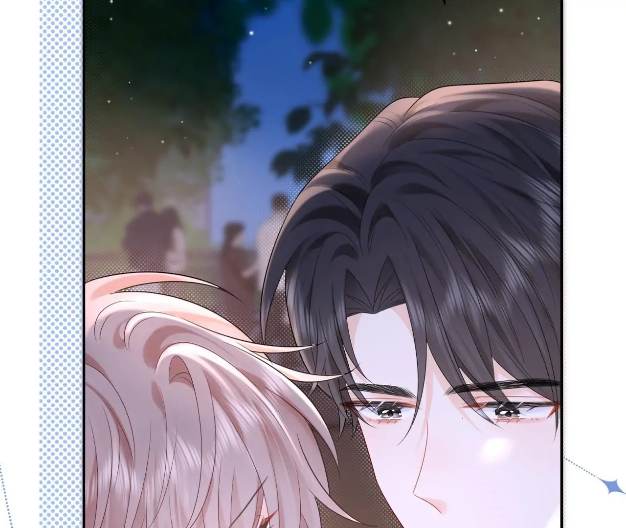 Spreading Rumors is Strictly Forbidden - S2 Chapter 29 manhwa