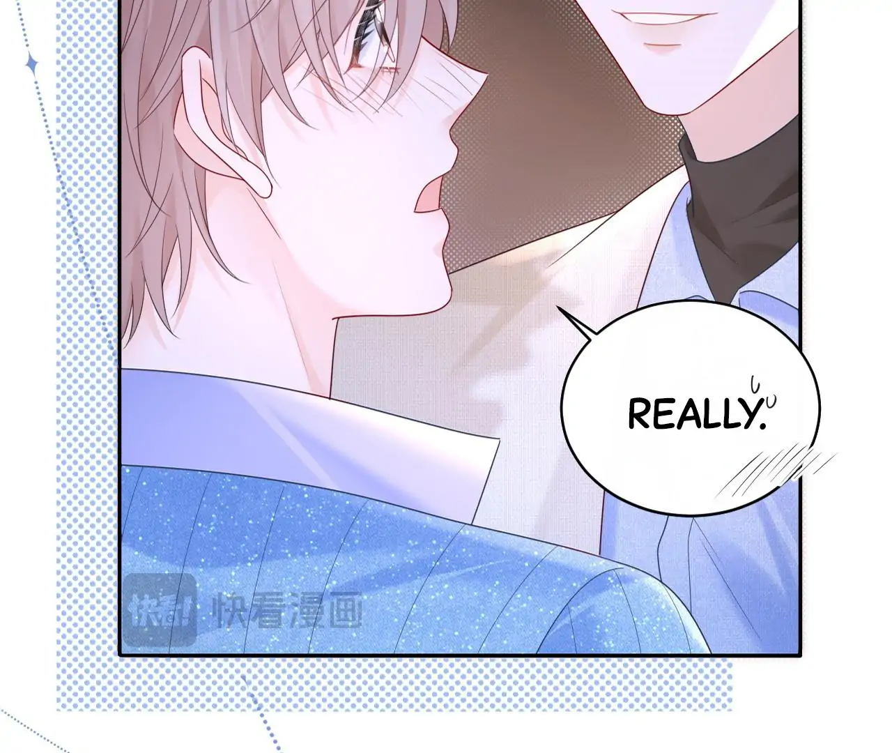 Spreading Rumors is Strictly Forbidden - S2 Chapter 29 manhwa