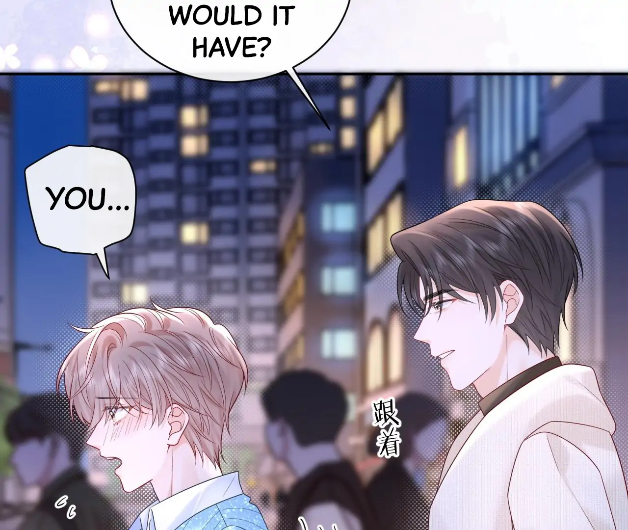 Spreading Rumors is Strictly Forbidden - S2 Chapter 29 manhwa