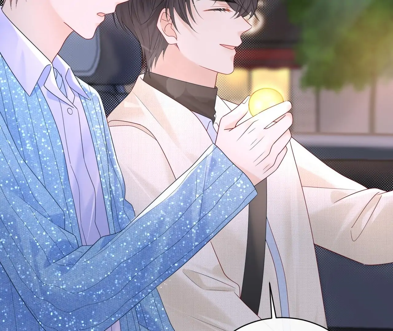Spreading Rumors is Strictly Forbidden - S2 Chapter 29 manhwa
