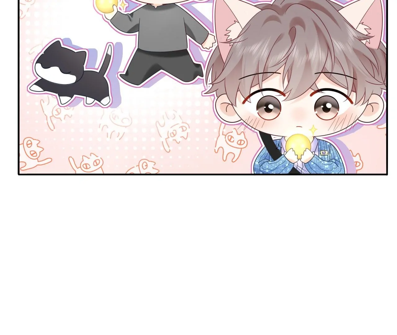 Spreading Rumors is Strictly Forbidden - S2 Chapter 29 manhwa