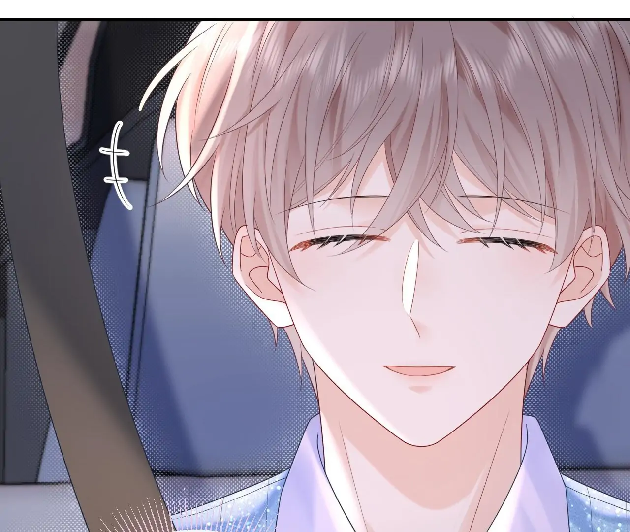 Spreading Rumors is Strictly Forbidden - S2 Chapter 29 manhwa