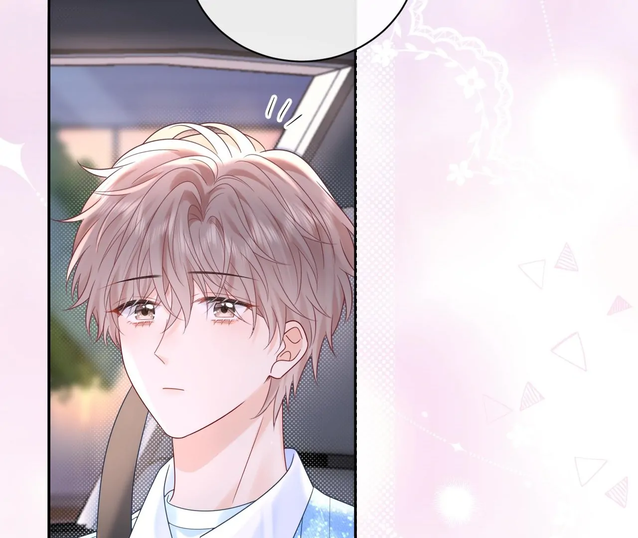 Spreading Rumors is Strictly Forbidden - S2 Chapter 29 manhwa