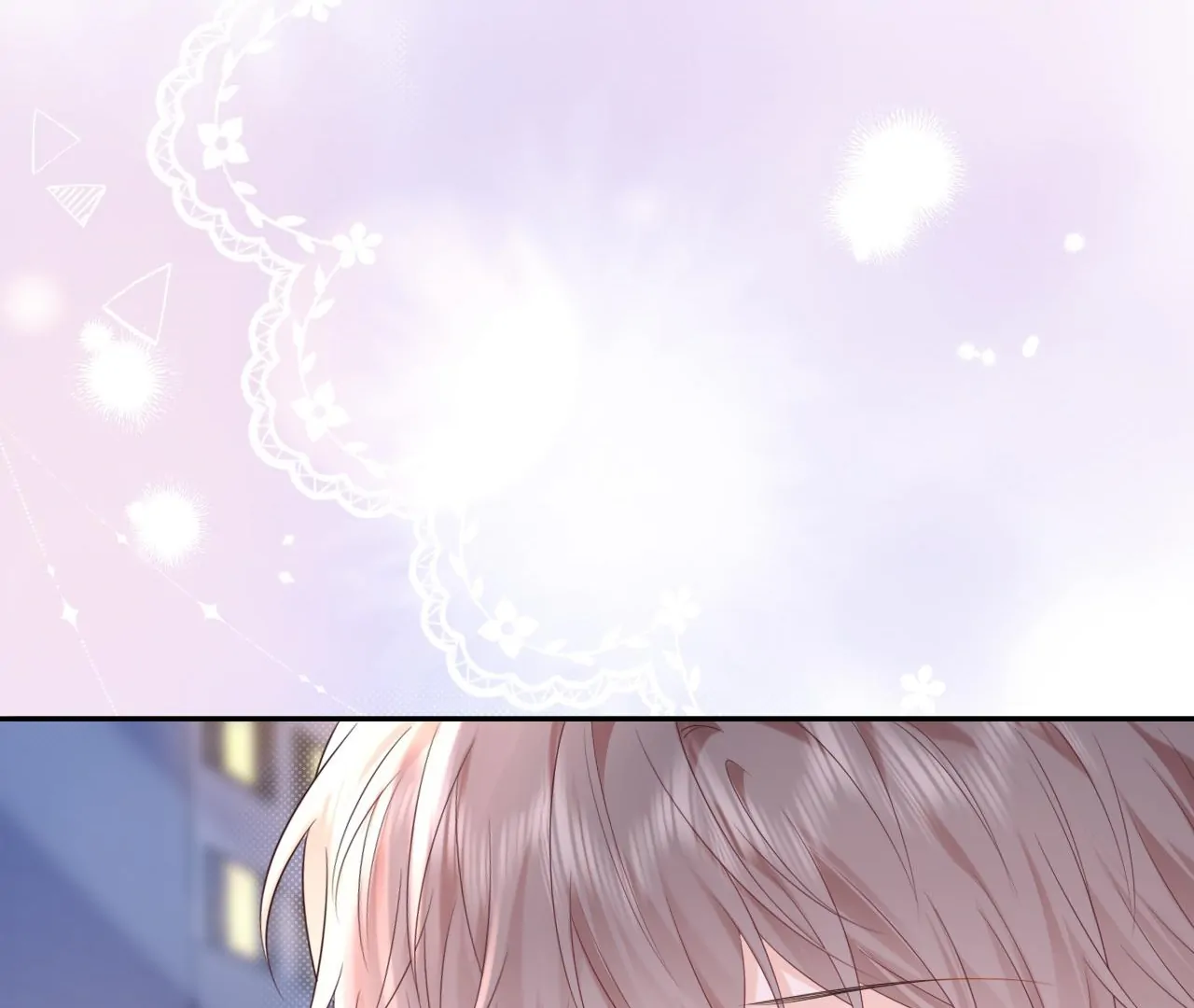 Spreading Rumors is Strictly Forbidden - S2 Chapter 29 manhwa