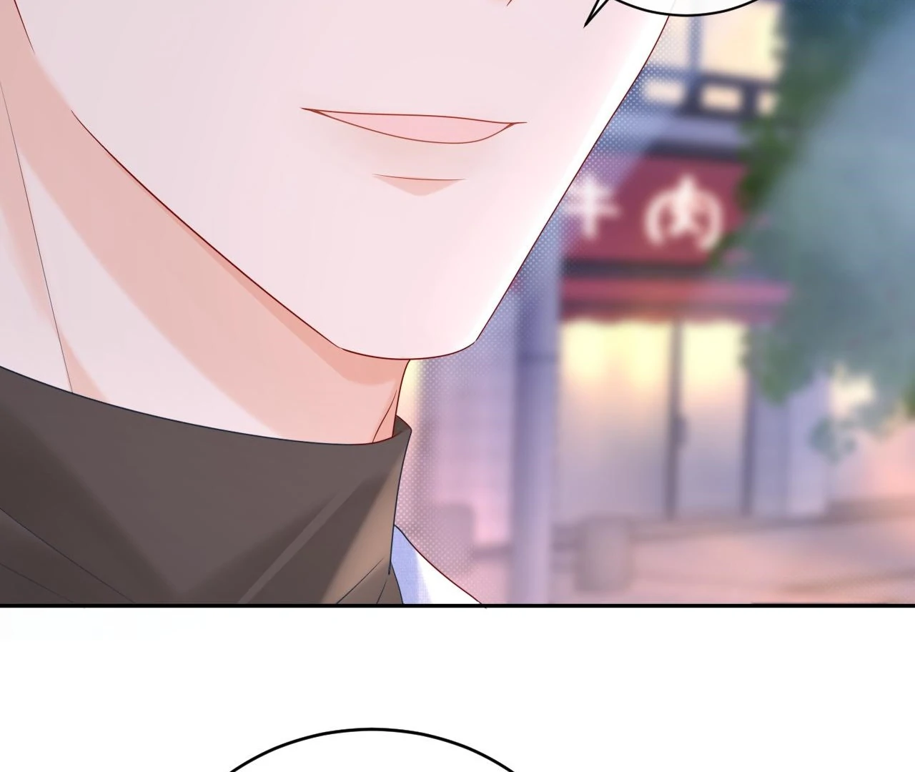 Spreading Rumors is Strictly Forbidden - S2 Chapter 29 manhwa