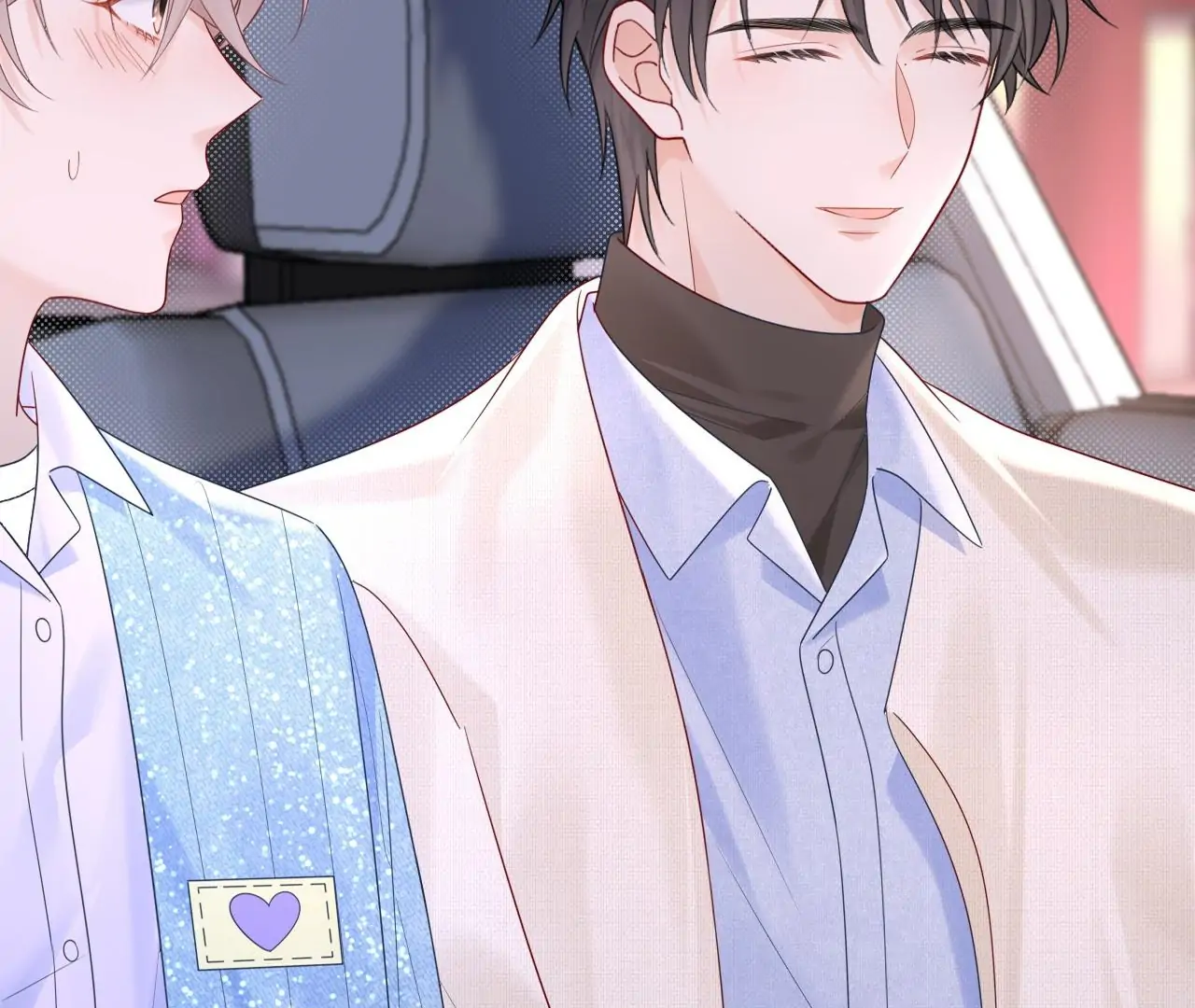 Spreading Rumors is Strictly Forbidden - S2 Chapter 29 manhwa