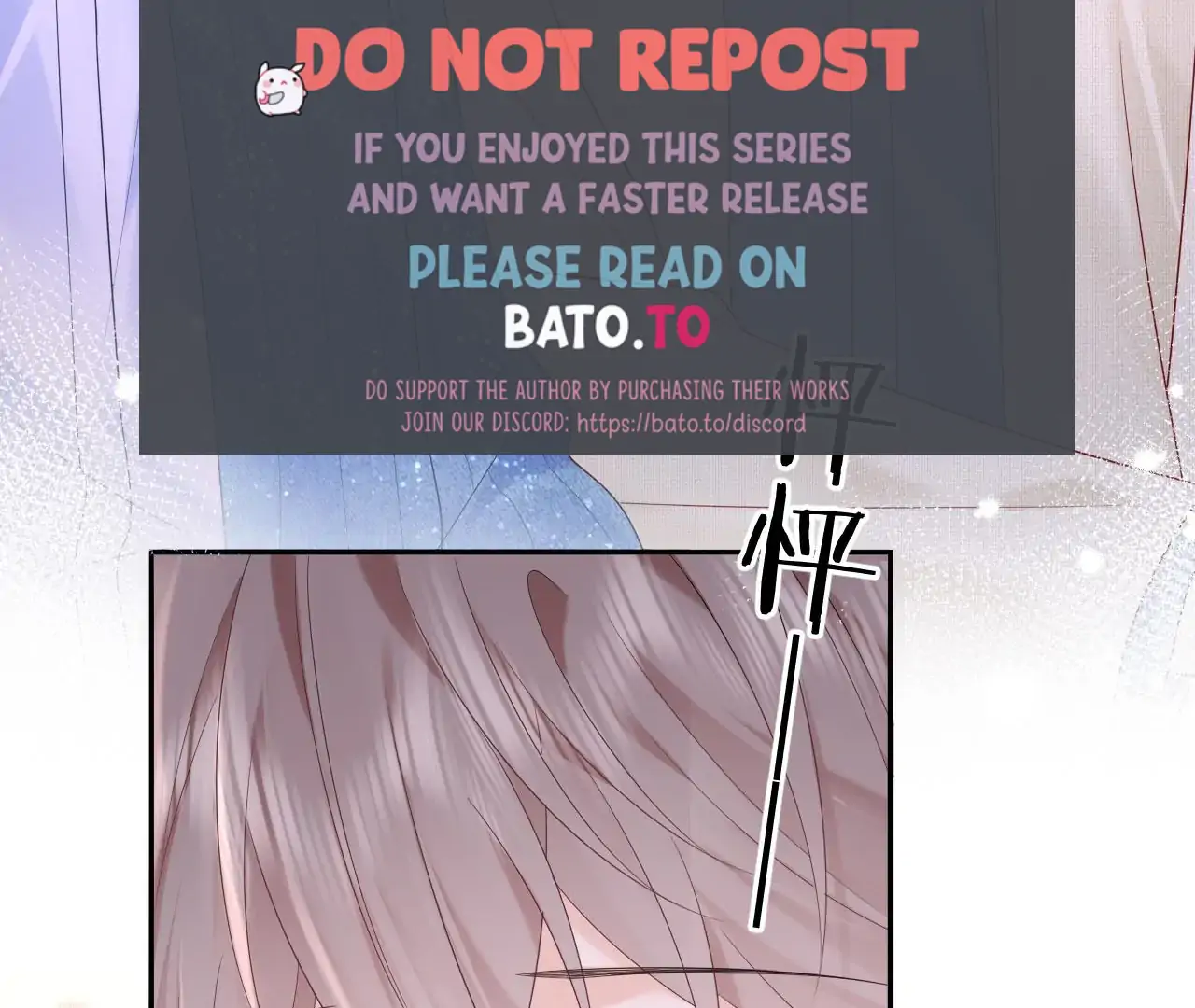 Spreading Rumors is Strictly Forbidden - S2 Chapter 29 manhwa
