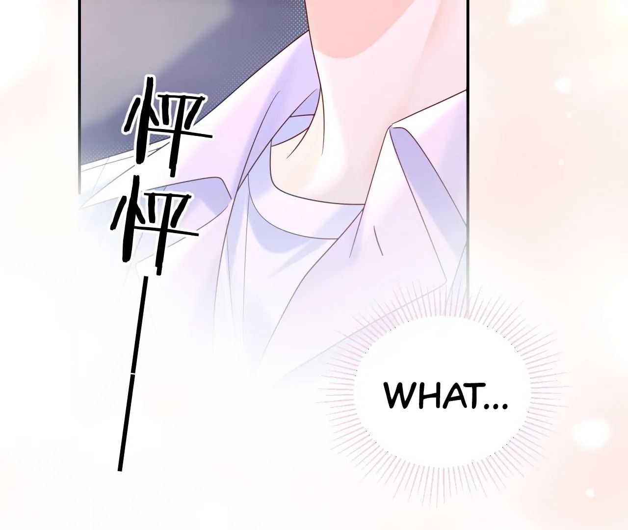 Spreading Rumors is Strictly Forbidden - S2 Chapter 29 manhwa