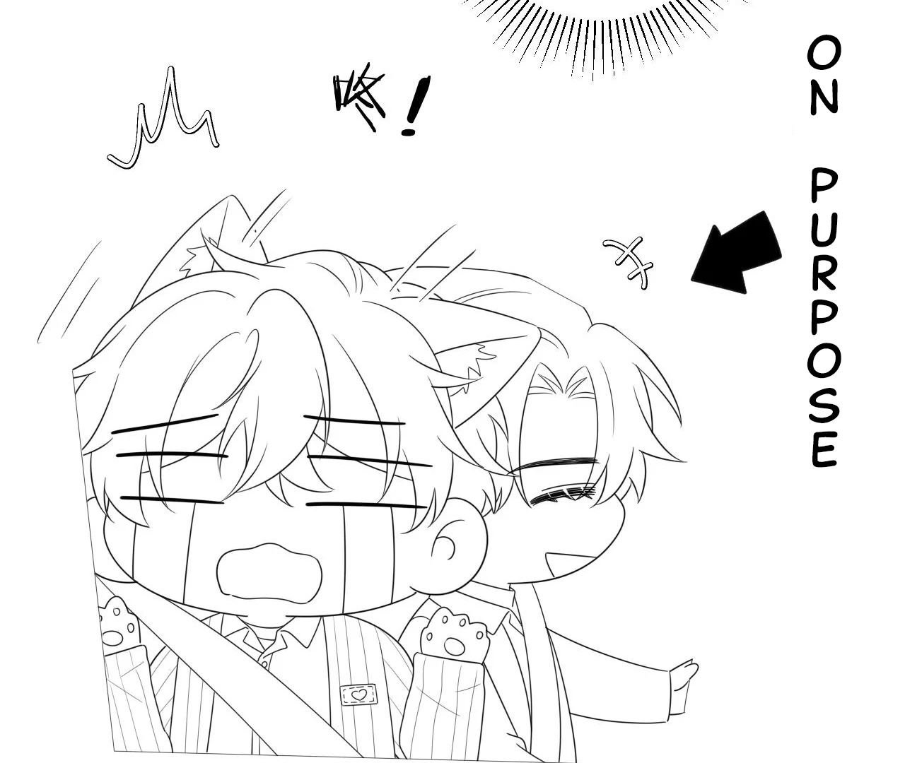 Spreading Rumors is Strictly Forbidden - S2 Chapter 29 manhwa