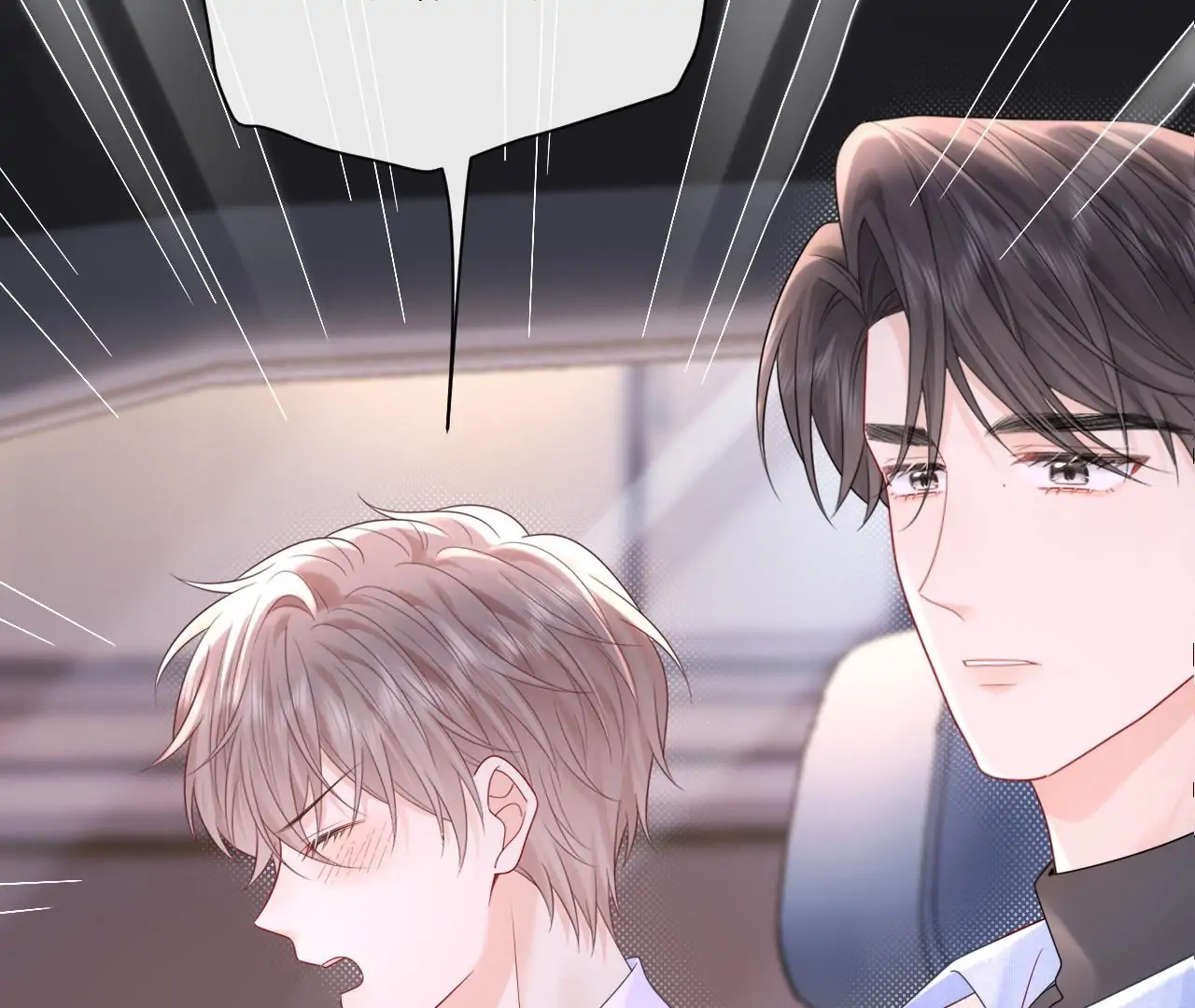 Spreading Rumors is Strictly Forbidden - S2 Chapter 30 manhwa