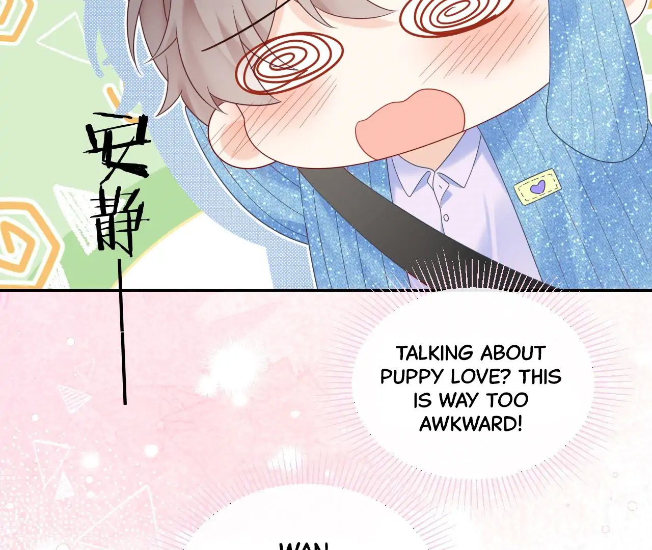 Spreading Rumors is Strictly Forbidden - S2 Chapter 30 manhwa