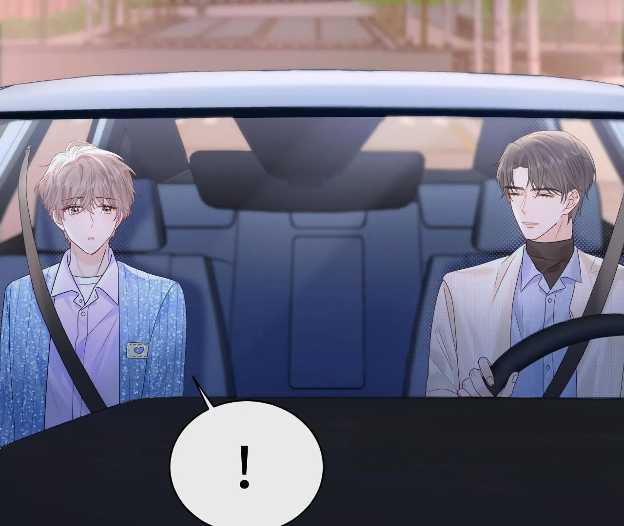 Spreading Rumors is Strictly Forbidden - S2 Chapter 30 manhwa