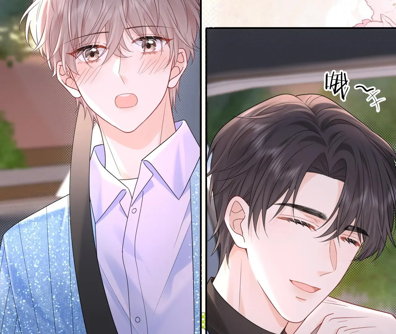 Spreading Rumors is Strictly Forbidden - S2 Chapter 30 manhwa