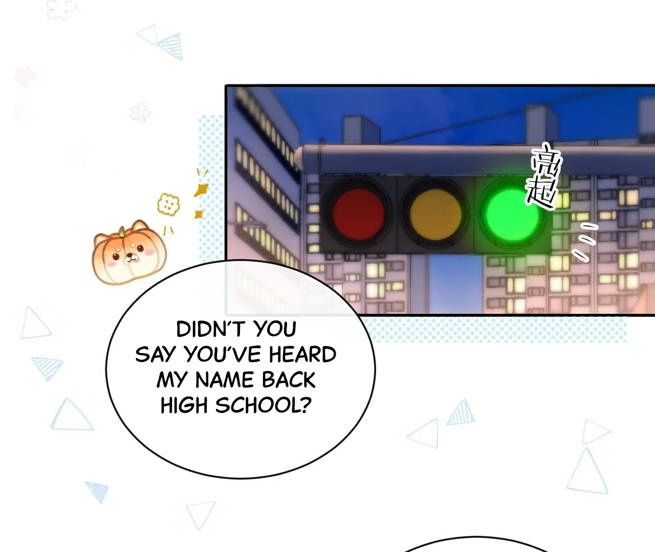 Spreading Rumors is Strictly Forbidden - S2 Chapter 30 manhwa