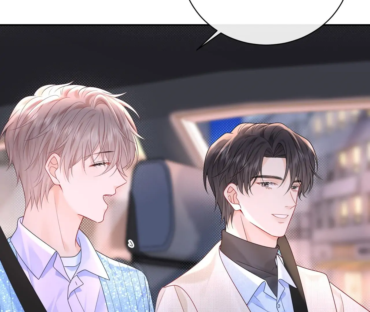 Spreading Rumors is Strictly Forbidden - S2 Chapter 30 manhwa