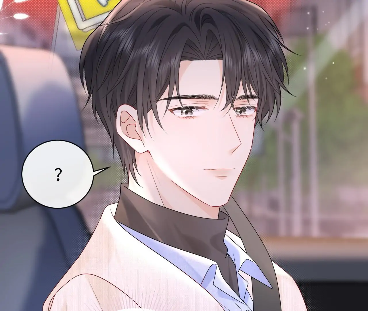 Spreading Rumors is Strictly Forbidden - S2 Chapter 30 manhwa