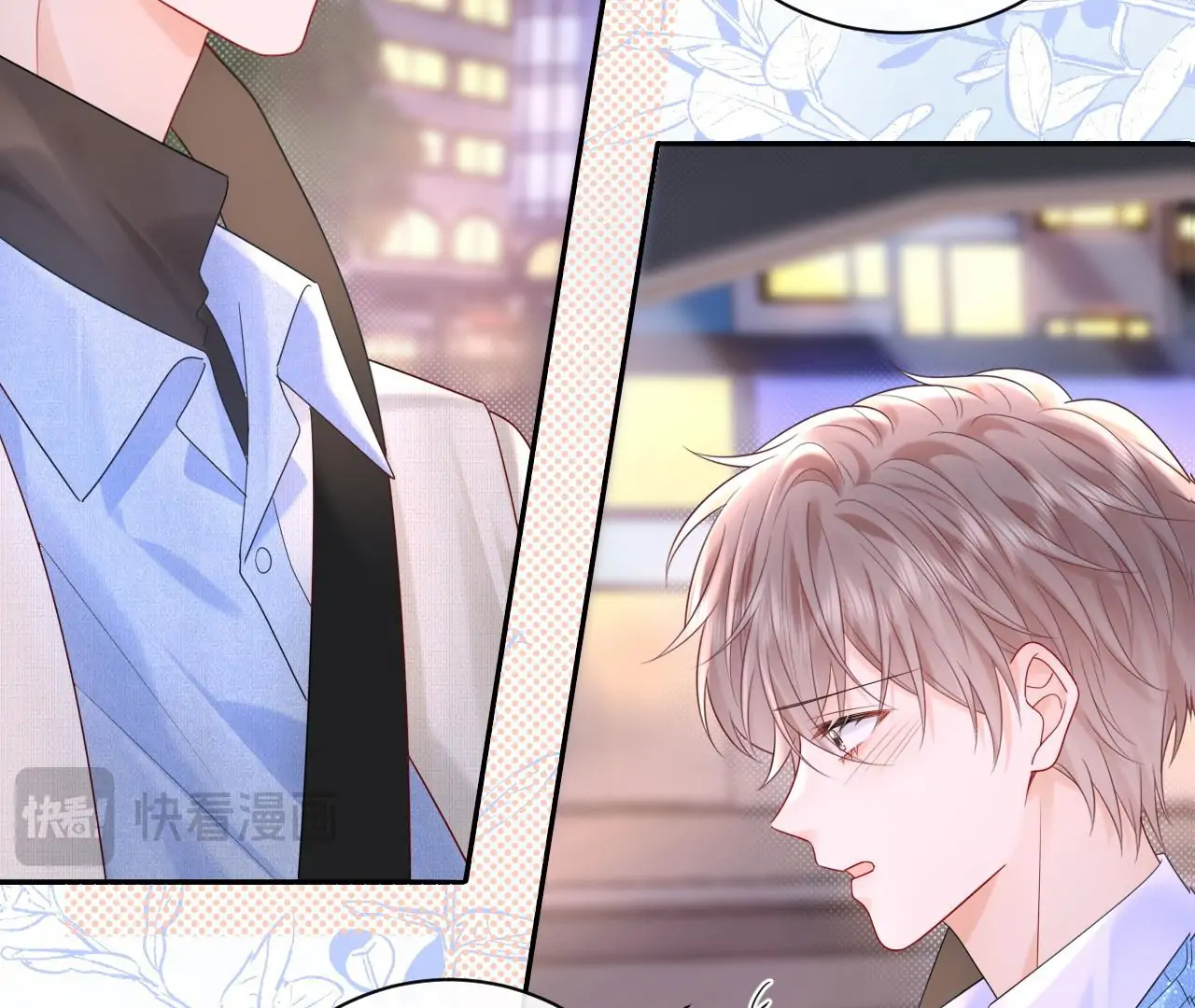 Spreading Rumors is Strictly Forbidden - S2 Chapter 30 manhwa