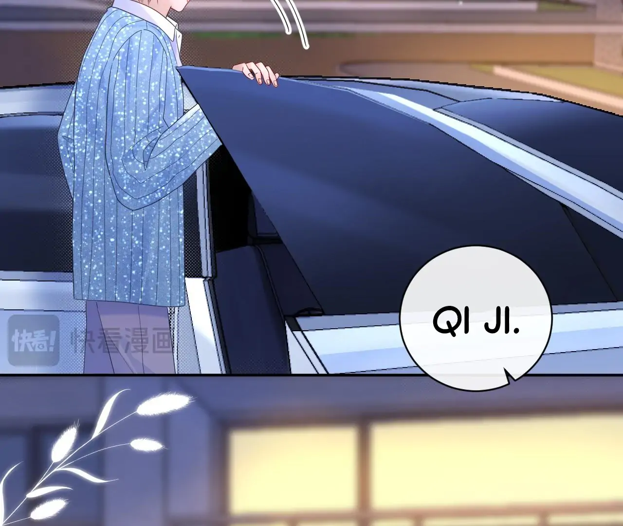 Spreading Rumors is Strictly Forbidden - S2 Chapter 30 manhwa