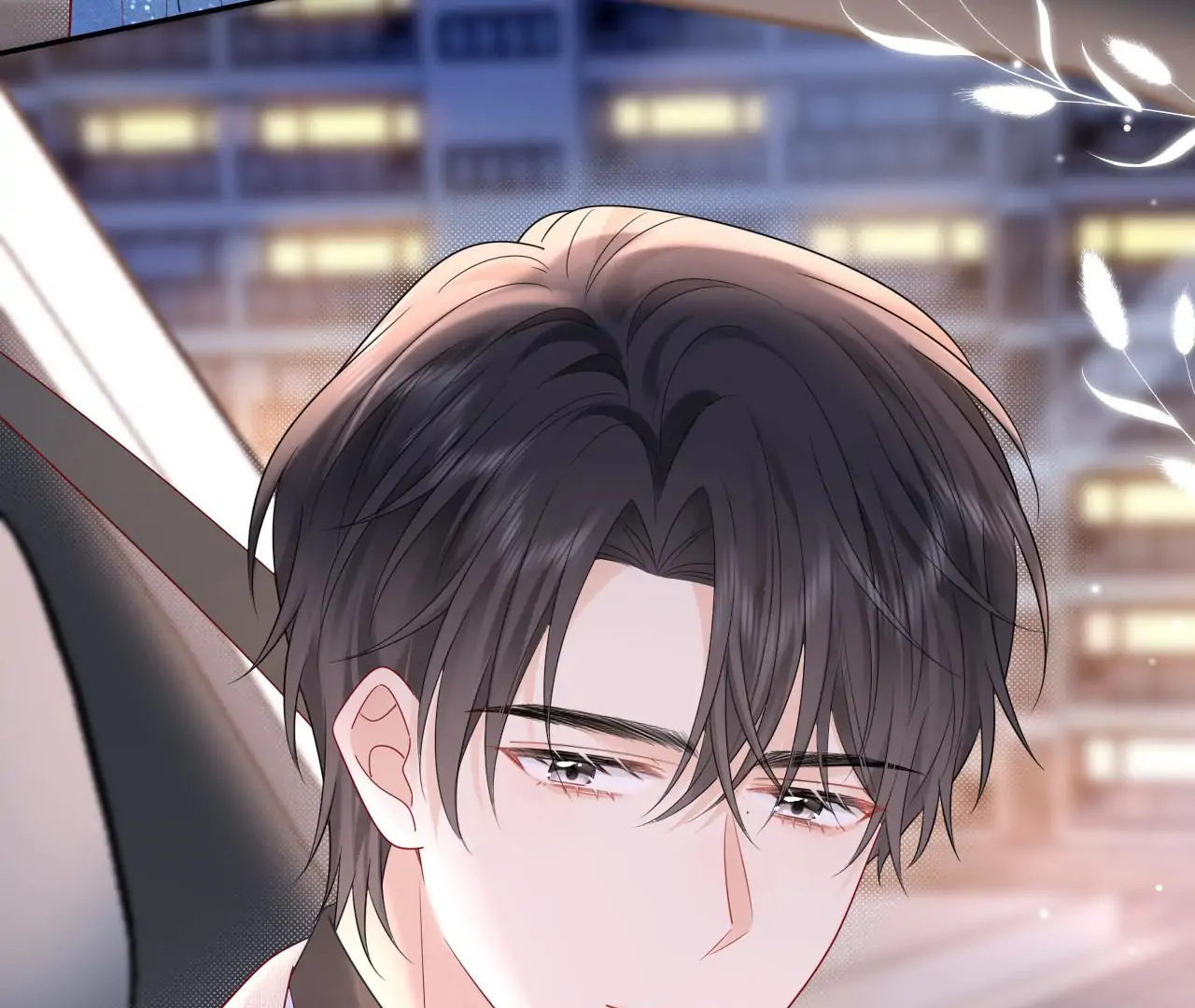 Spreading Rumors is Strictly Forbidden - S2 Chapter 30 manhwa