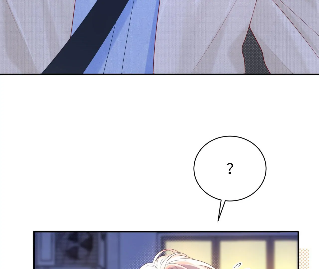 Spreading Rumors is Strictly Forbidden - S2 Chapter 30 manhwa