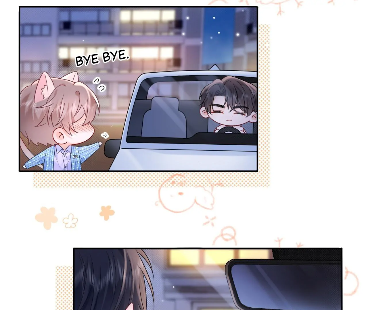 Spreading Rumors is Strictly Forbidden - S2 Chapter 30 manhwa
