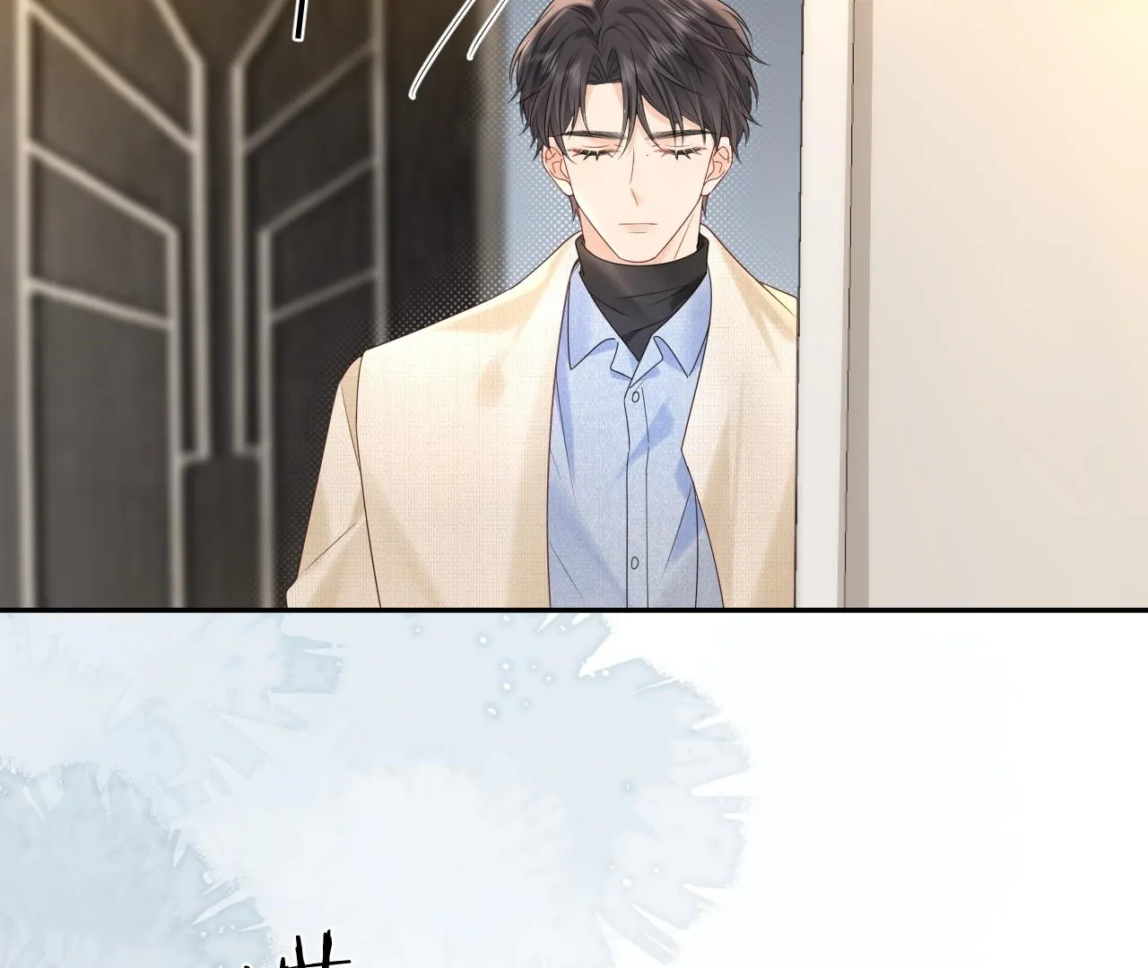 Spreading Rumors is Strictly Forbidden - S2 Chapter 31 manhwa